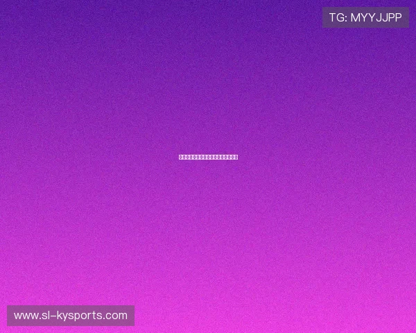 阮春山谈副队长职责：是荣誉更是责任